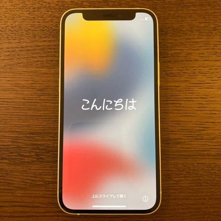 iPhone 12 mini グリーン 128 GB SIMフリー　おまけ多数！