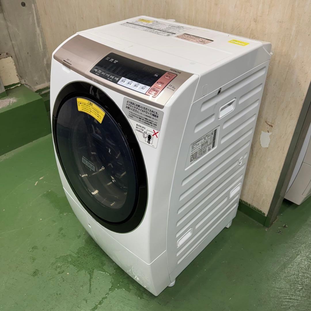 209★2018年製★日立　ドラム式洗濯機　11KG 大型　熱乾燥　ファミリー
