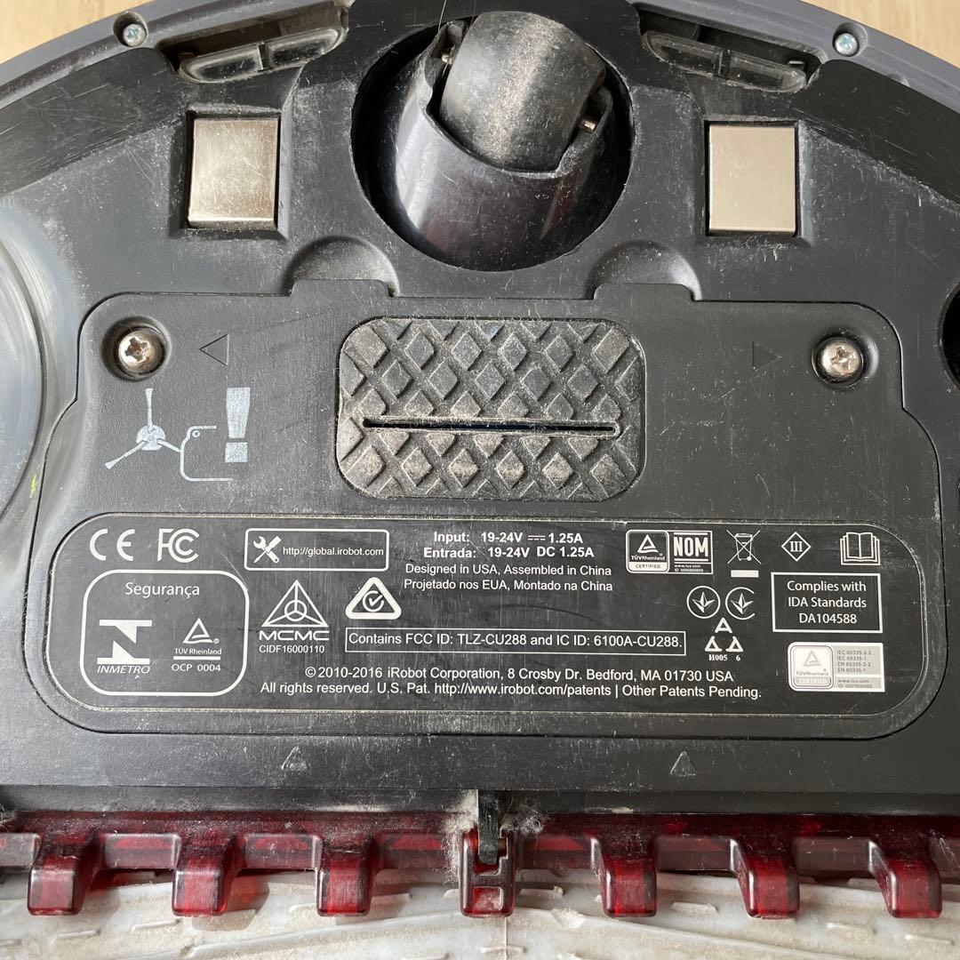 iRobot Roomba ロボット掃除機本体 ブラック