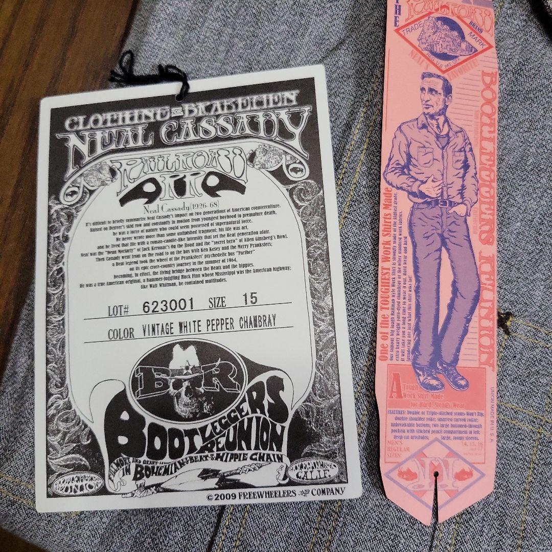 フリーホイーラーズ ニールシャツ