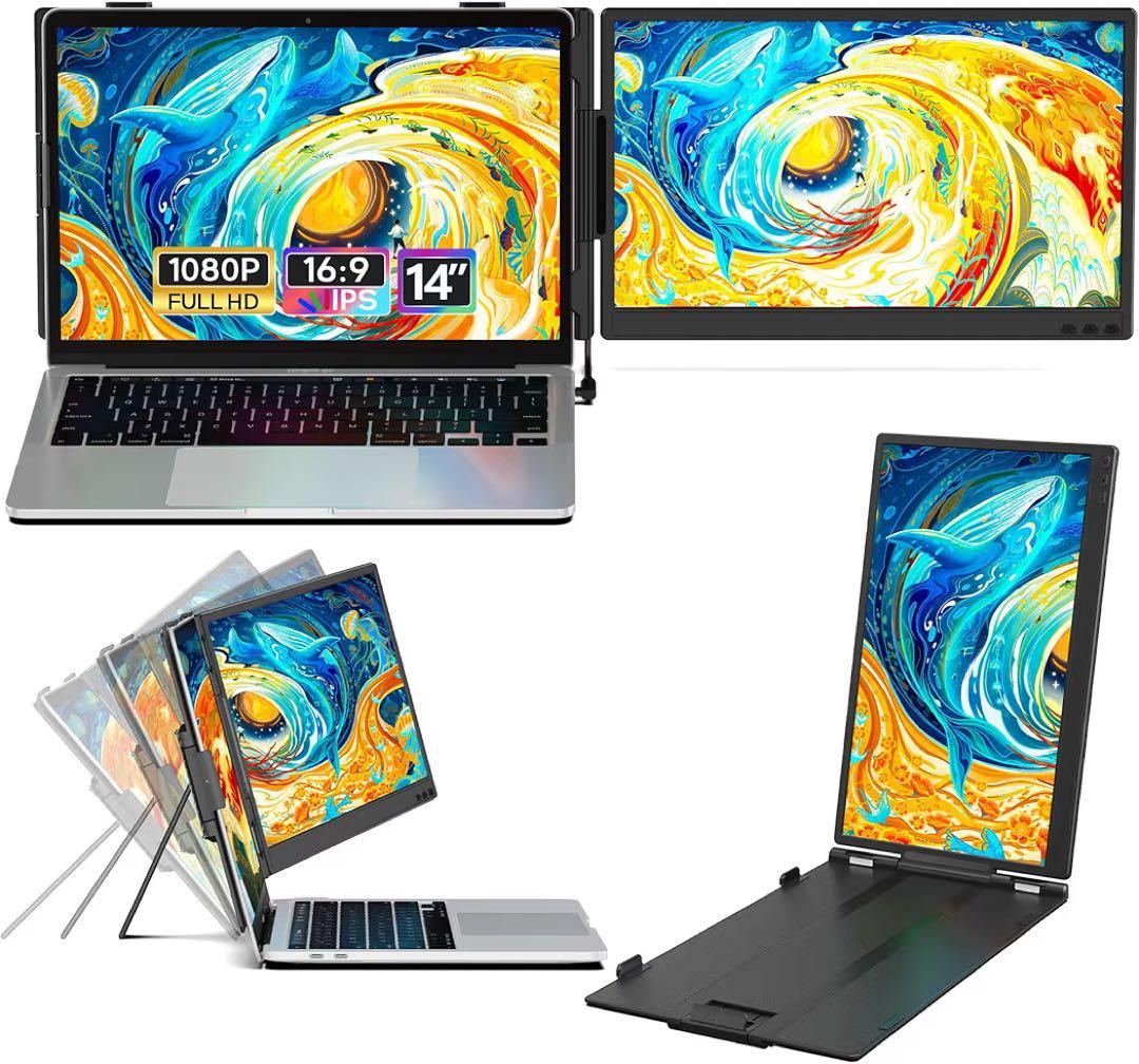 ノートパソコン用モニター 14インチ 2画面デュアルディスプレイFHD1080P