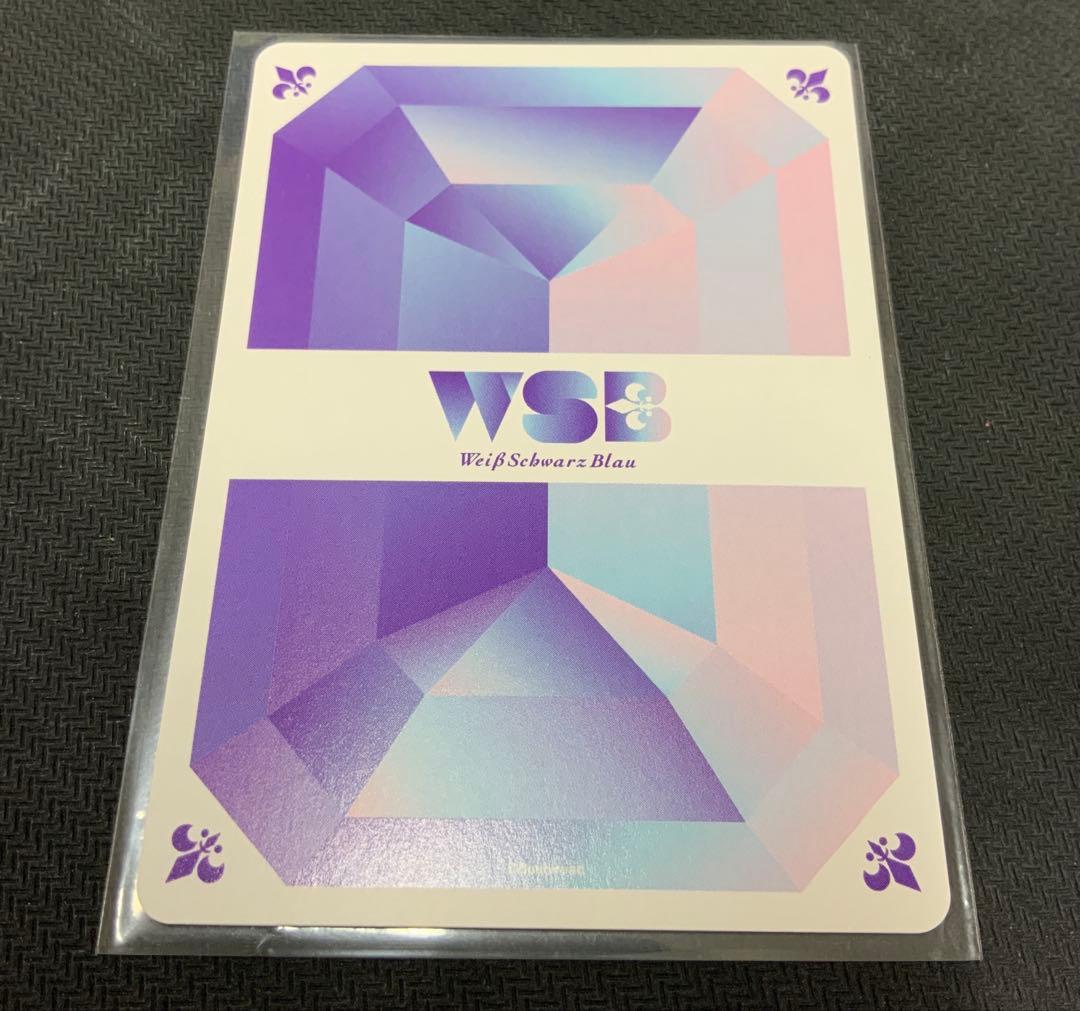 未来での戦い　獄寺隼人　SP