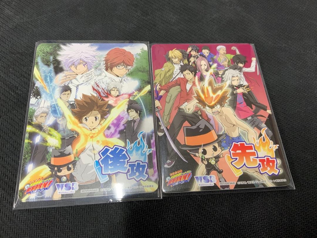 未来での戦い　獄寺隼人　SP