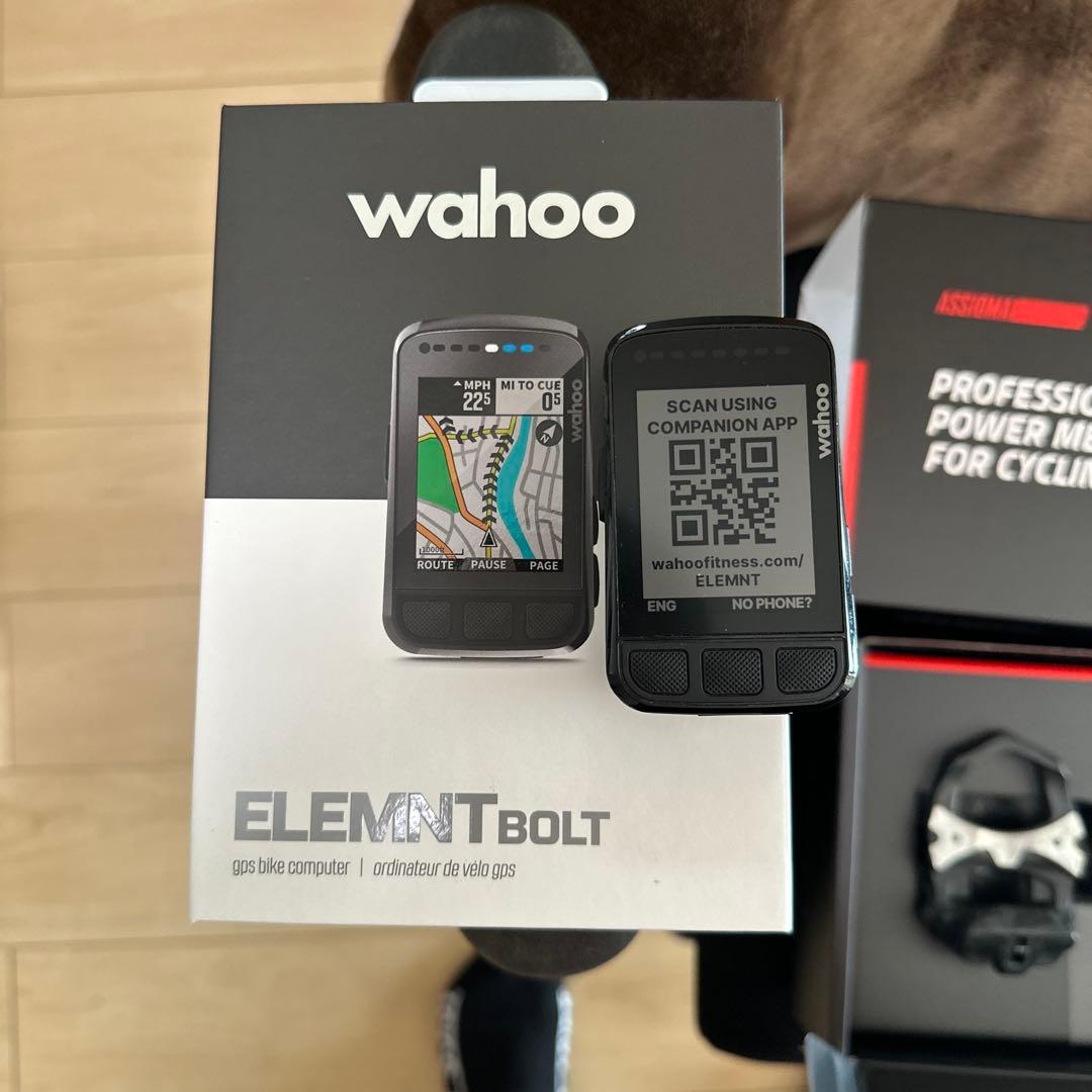 サイクルコンピュータ