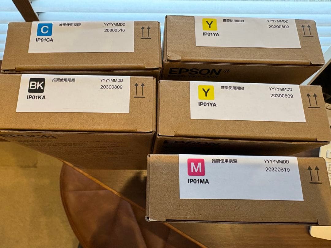 EPSONインクパックIP01 4色＋イエロー