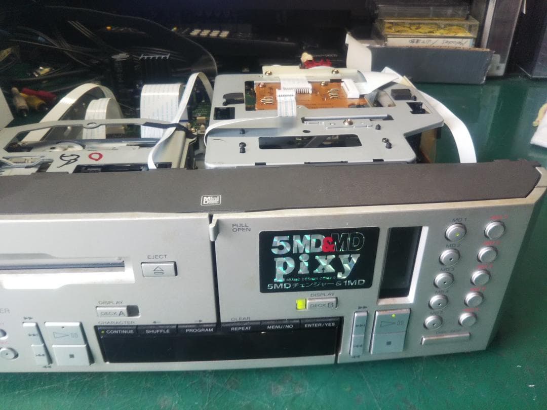 SONY MDS-MS919 整備済　5連MD機器単体　DHC-MS919の単品