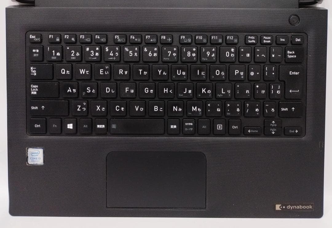 Windowsノート本体 13.3 Dynabook S73/DP I3 8130U 8GB SSD256