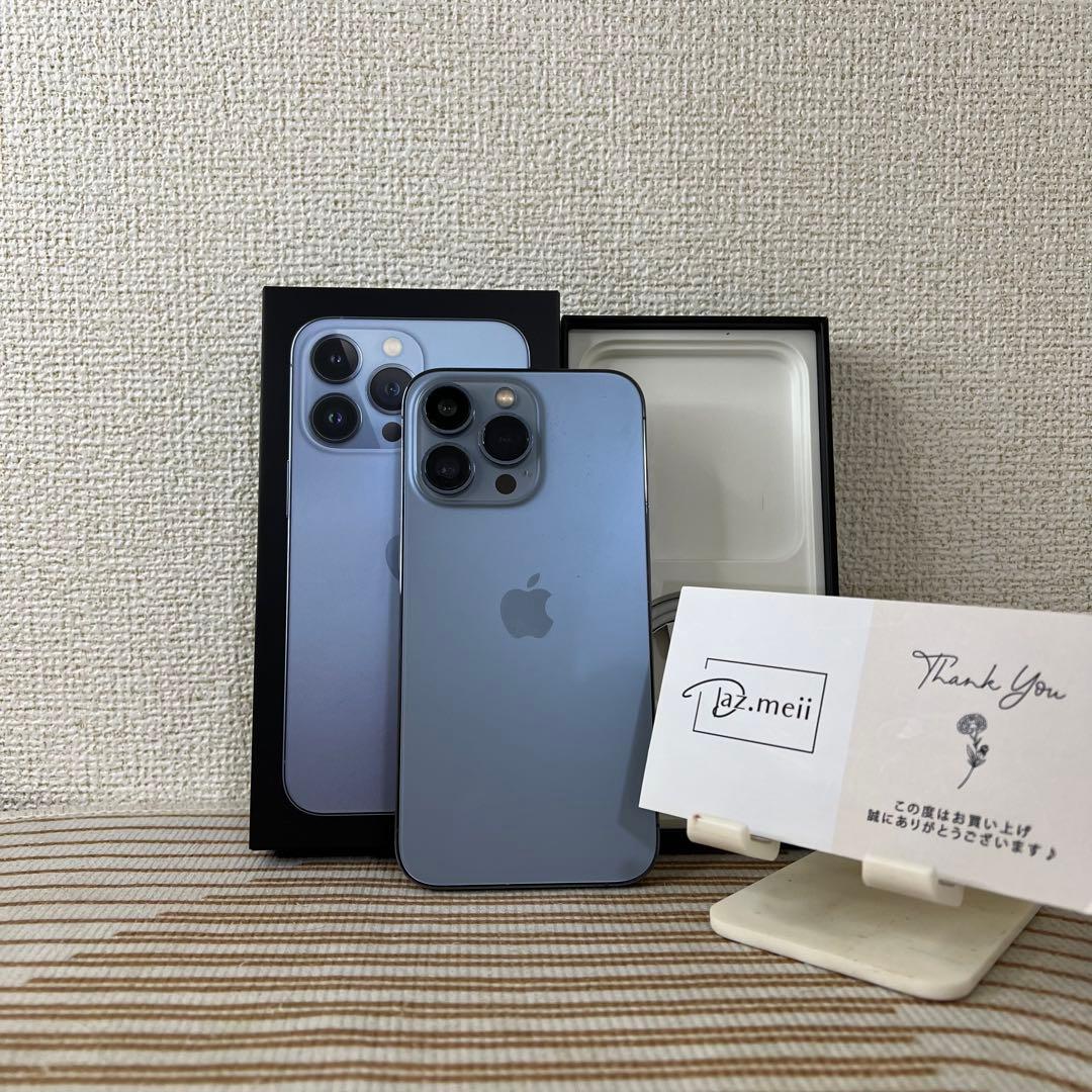 【超美品】Iphone 13 Pro 256GBバッテリー100%