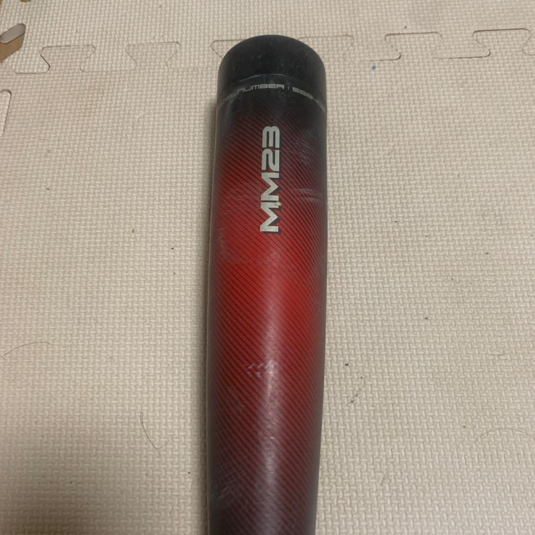 SSK MM23 軟式バット 85センチ　おまけ付き