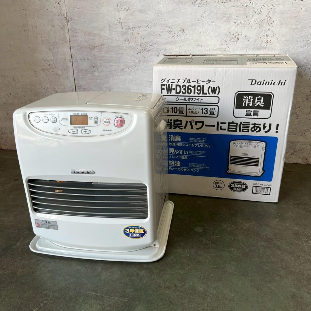 Dainichi ダイニチ 石油ファンヒーター FW-D3619L A0257