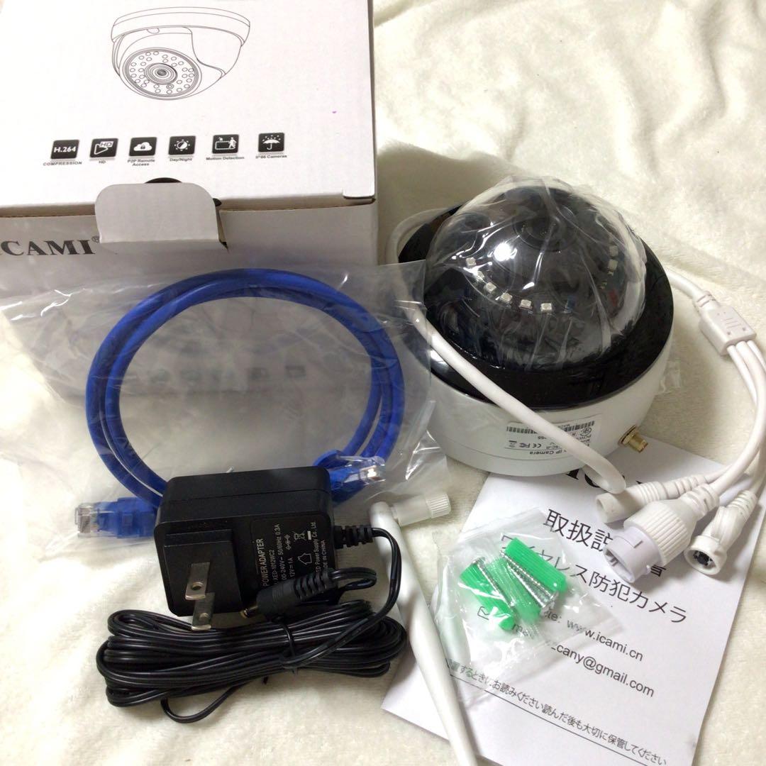 防犯カメラ ワイヤレス 監視カメラ 工事不要 家庭用 防犯アイテム ICAMI