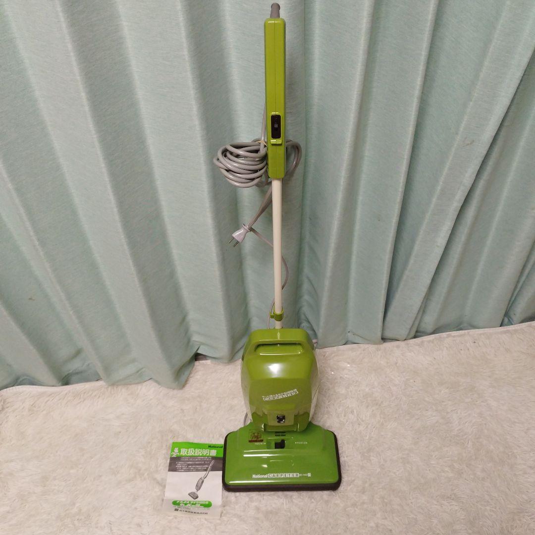 レトロ　美品！　ナショナルタテ型掃除機　カーペッター　MC-110U