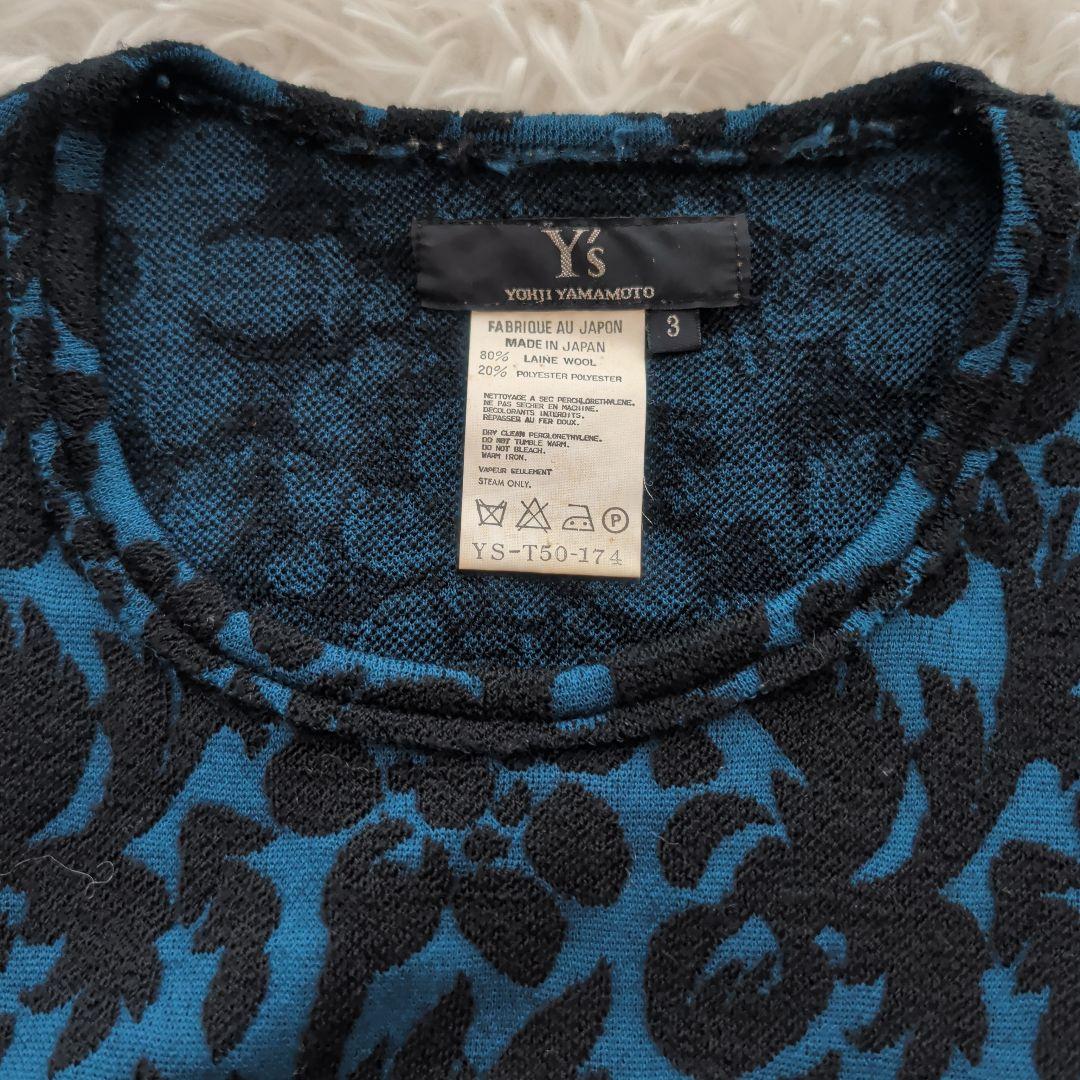 美品 ワイズ ヨウジヤマモト 花柄 ジャガード ウール プルオーバー サイズ3