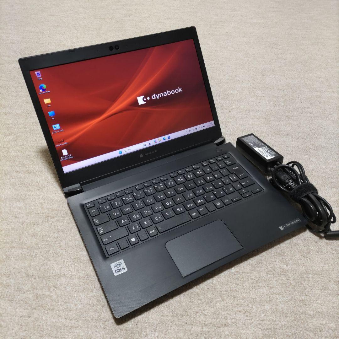 第10世代 Dynabook S73/FS Core i5 メモリ16GB