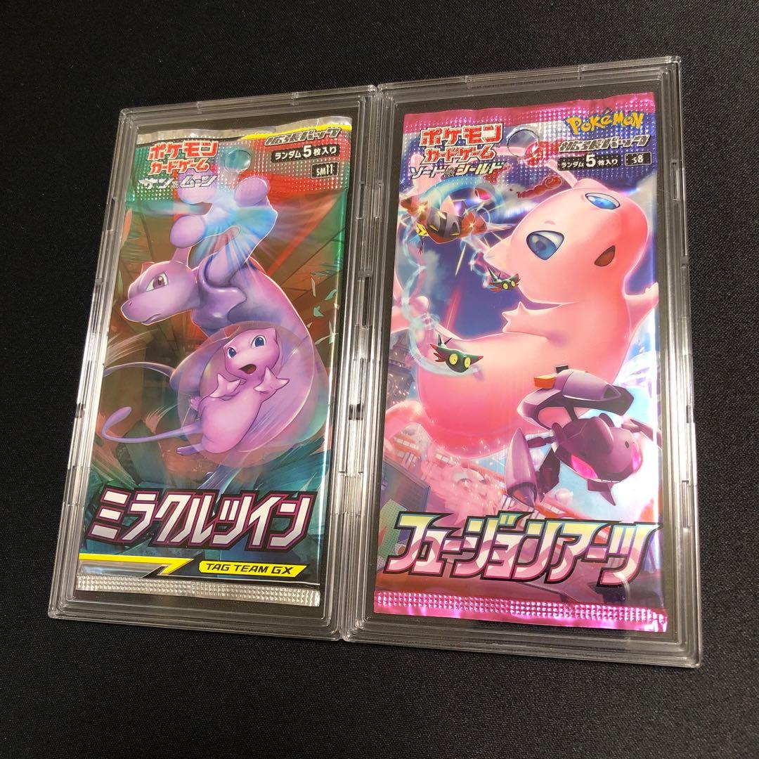 【ポケモンカード】絶版！超貴重　ミラクルツイン　フュージョンアーツ　未開封パック