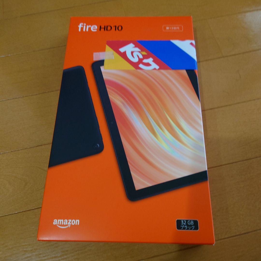 Amazon Fire HD 10 32GB ブラック 本体