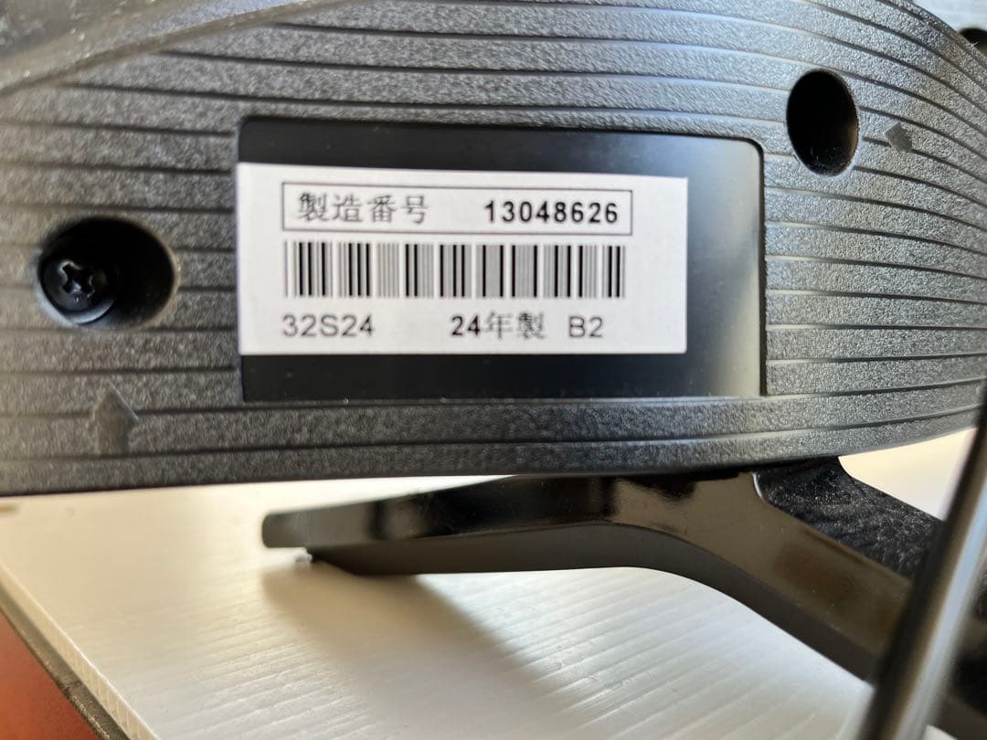 ぽっぷ@　2024製TOSHIBA 液晶テレビ REGZA 32型