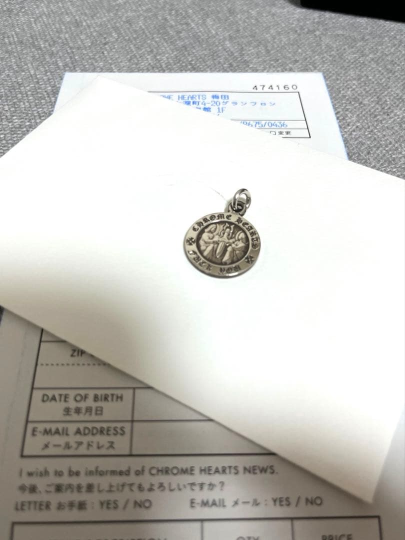 クロムハーツ　エンジェルメダルV1 ルーキー