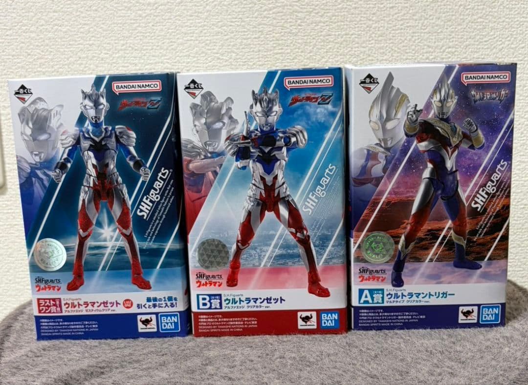 一番くじ S.H.Figuarts ウルトラマントリガー・ゼット ３種セット