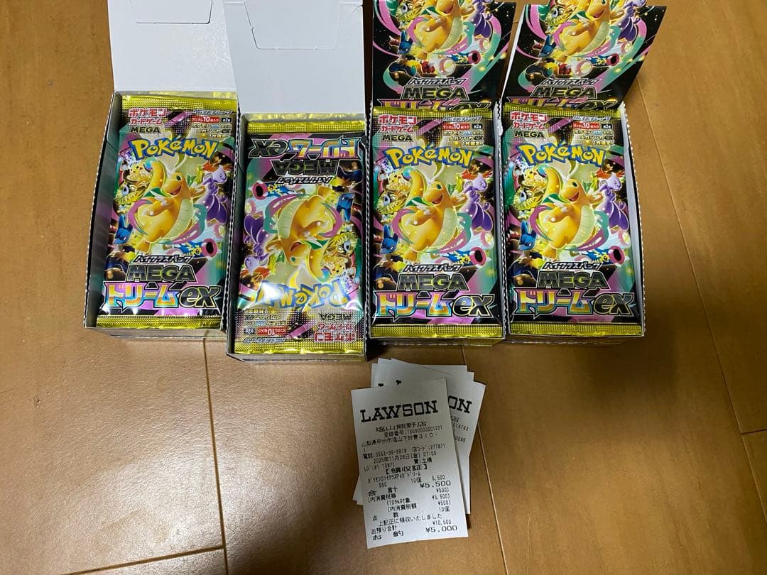 ポケモンカードゲームMEGA ハイクラスパック「MEGAドリームex」4 BOX