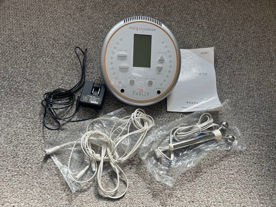 Pal Squeeze ボディ・フェイスケア美容機器