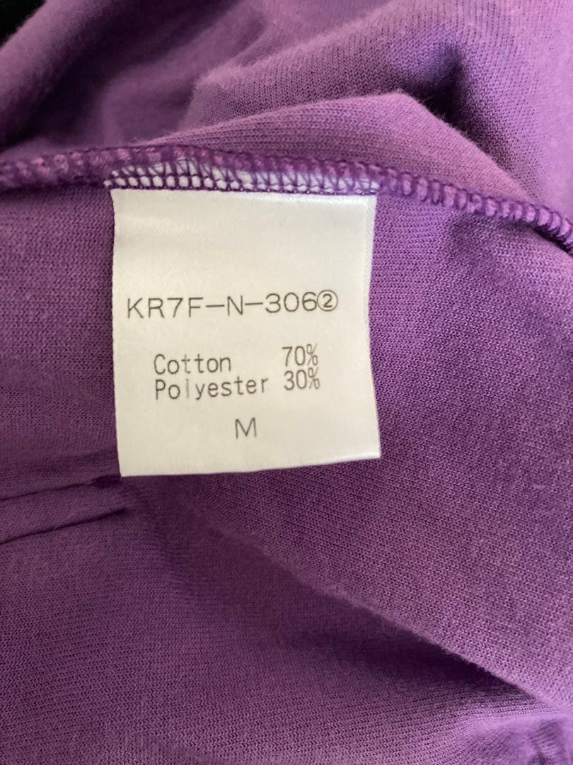 【24karats】セットアップジャージ　Mサイズ パープル