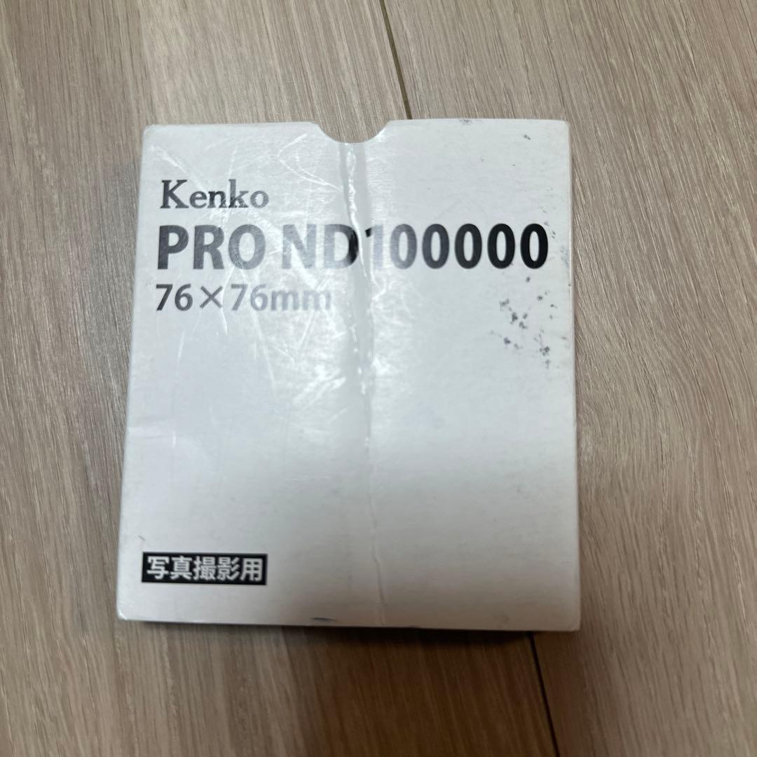 その他 Kenko PRO ND 100000 76mmx76mm