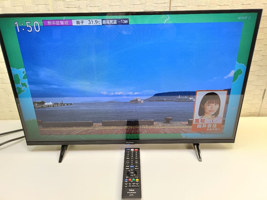 フナイ FUNAI FL-32H1070 32V型 液晶テレビ 2024年製