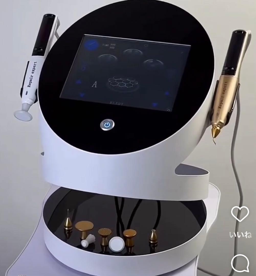 プラズマフェイシャルマシン