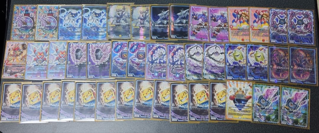 2*送様 デュエルマスターズ　引退品まとめ売り　デッキ10個&金トレジャーなどカ