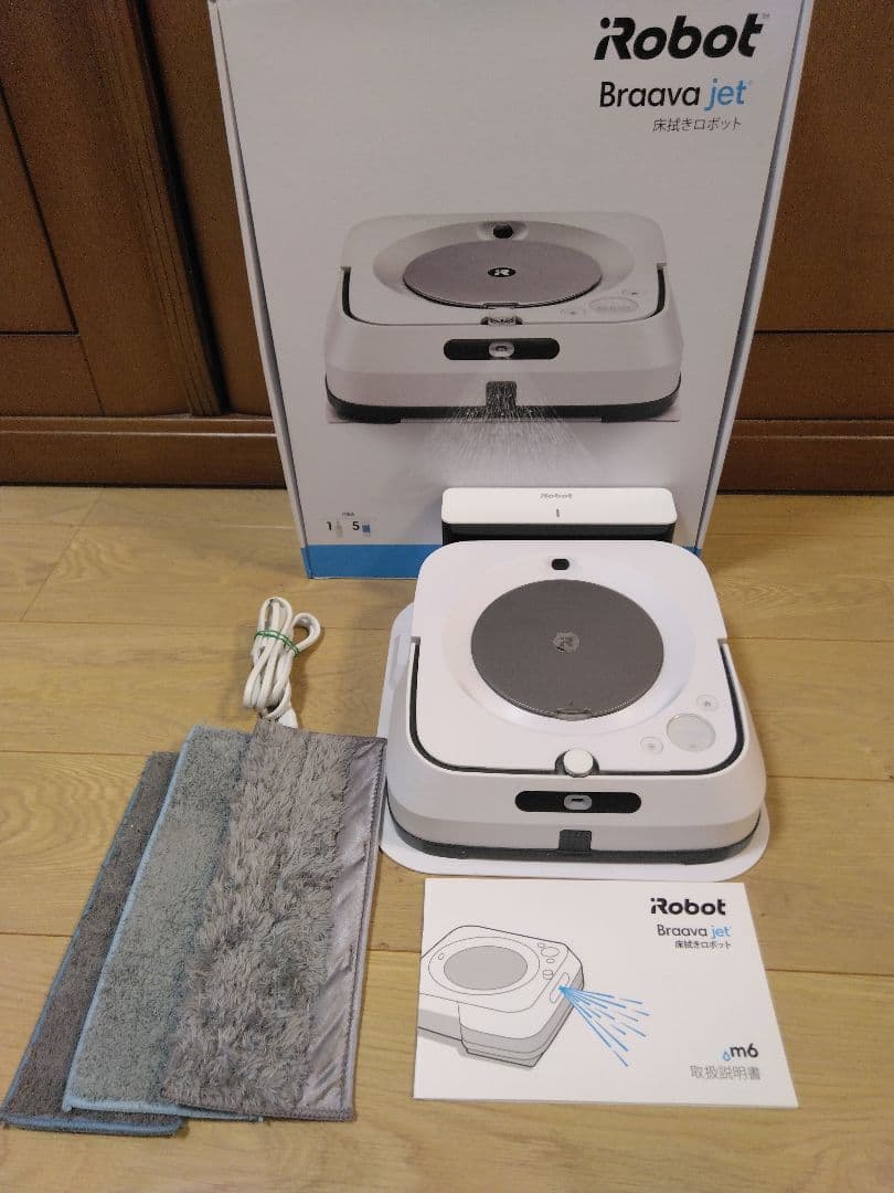 【使用205時間】ブラーバジェットm6（2023年）個装箱セットC