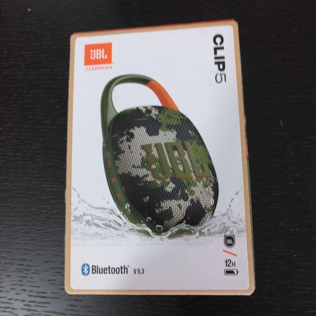 JBL スピーカー CLIP5 迷彩色　スクワッド　カモフラ