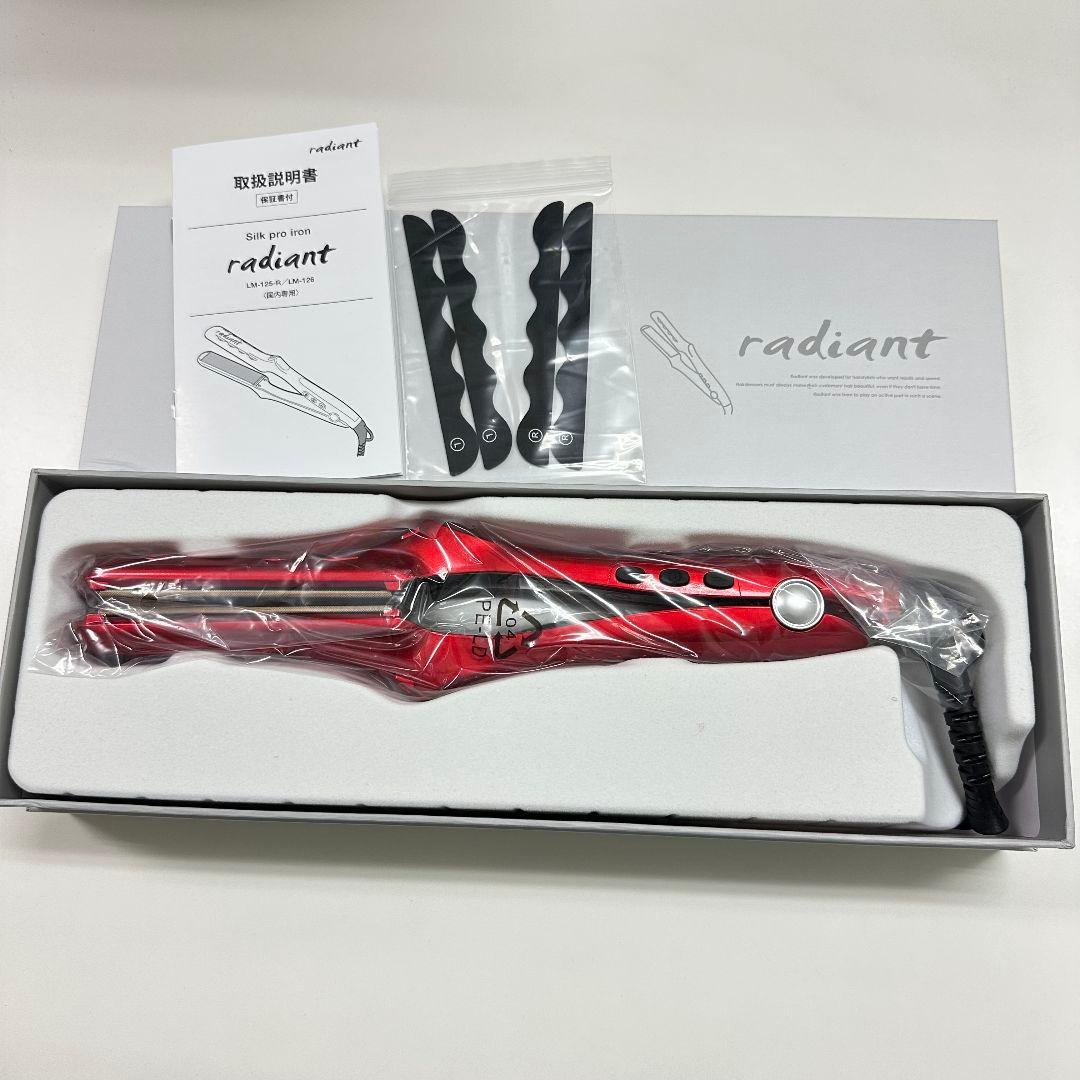 ラディアント 35mm