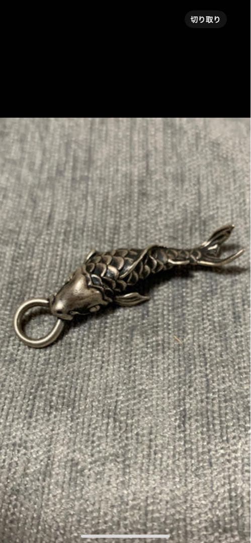 鯉型シルバー　ネックレス　トップ　クロムハーツ好き