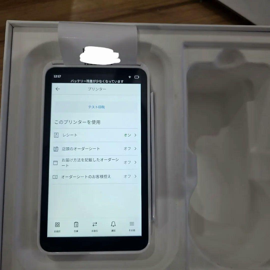 初期化済Square ターミナル 充電器付き