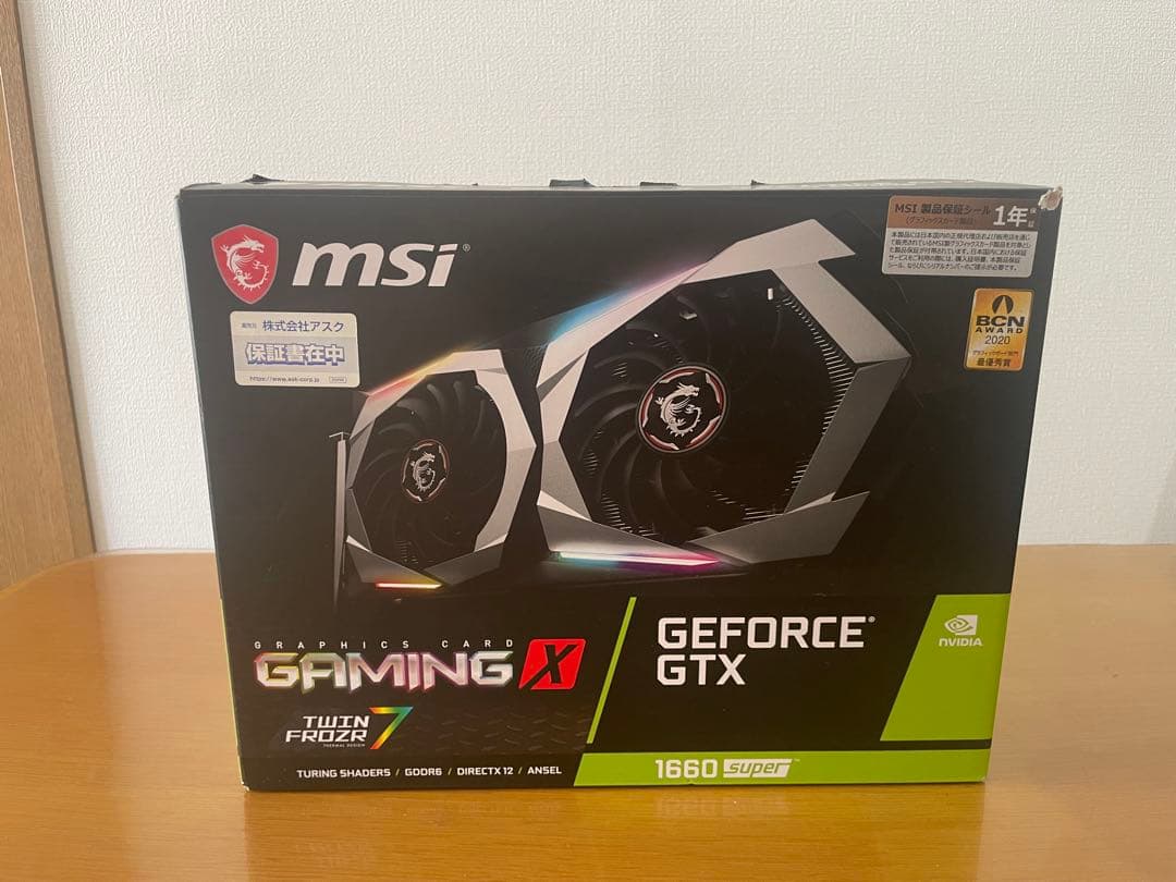 グラフィックボード・グラボ・ビデオカード MSI GeForce GTX 1660 Super Gaming X
