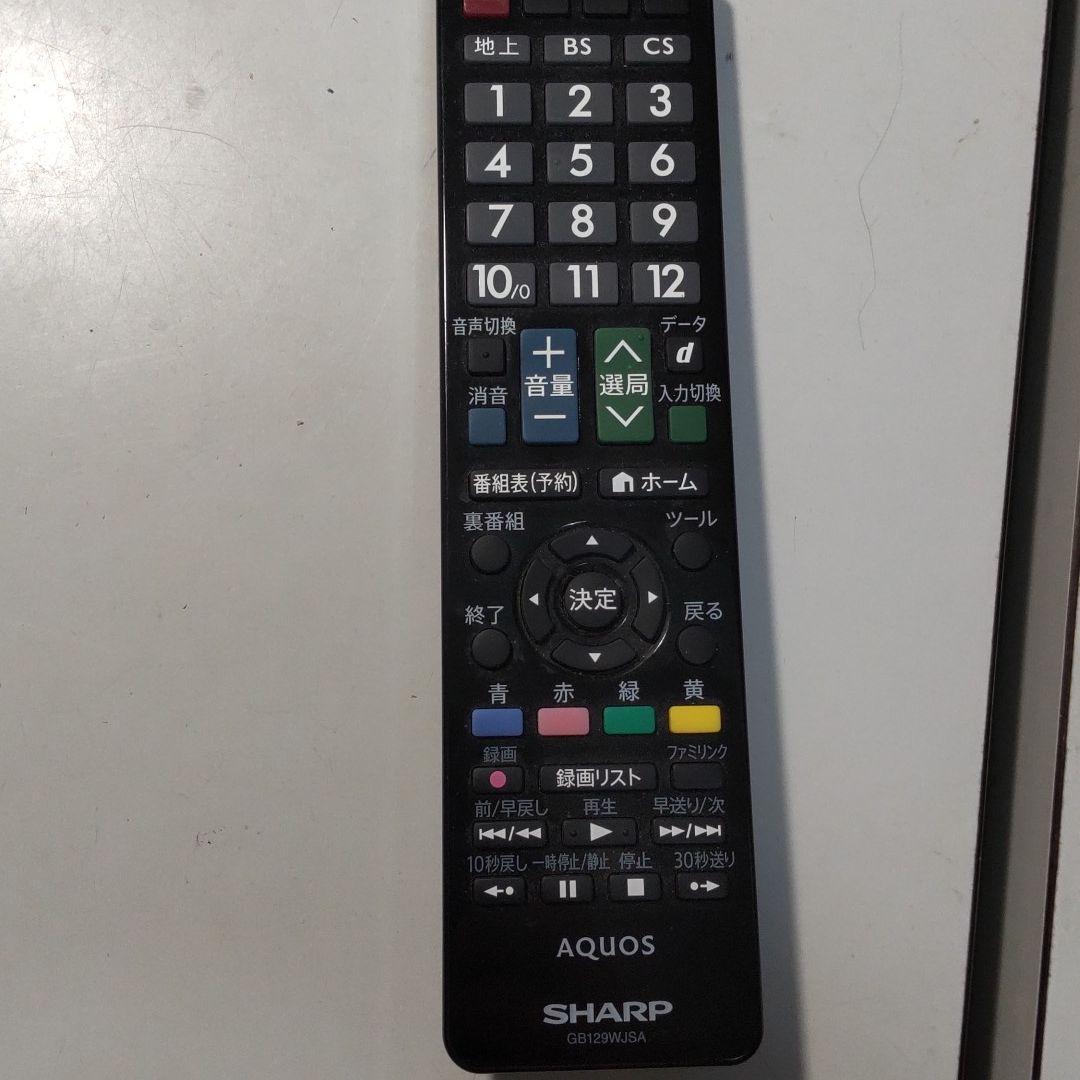 リモコン（ジャンク品）