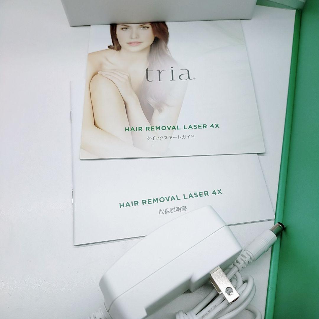 ほぼ未使用✨️付属品完備 トリア パーソナルレーザー 4X Tria 脱毛器