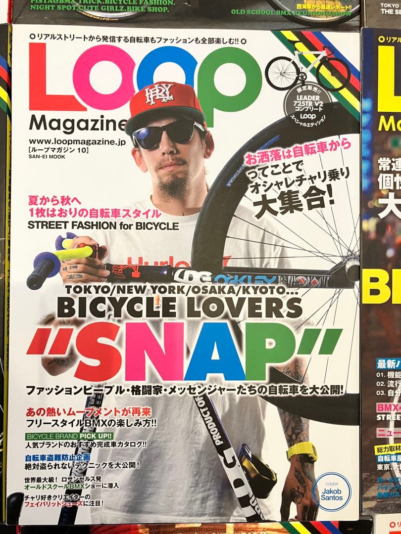 AYA☆レア LOOP magazine 15冊＋別冊4冊 創刊 ピスト