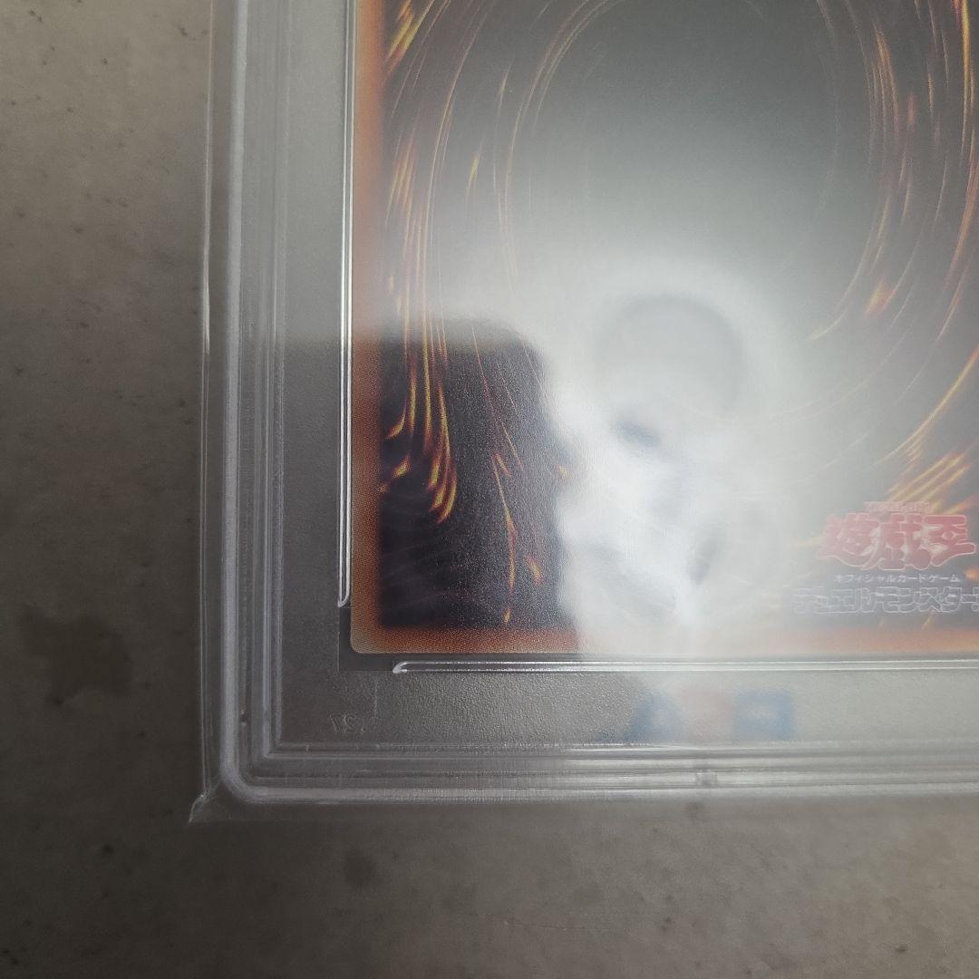 《極美品》 ブラックマジシャンガール　レジェコレ　シークレット