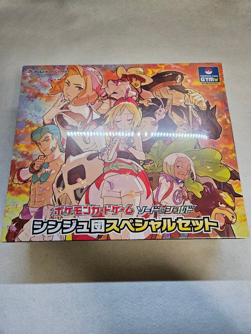 【新品未開封】シンジュ団 スペシャルセット ポケモンカード ポケセン限定