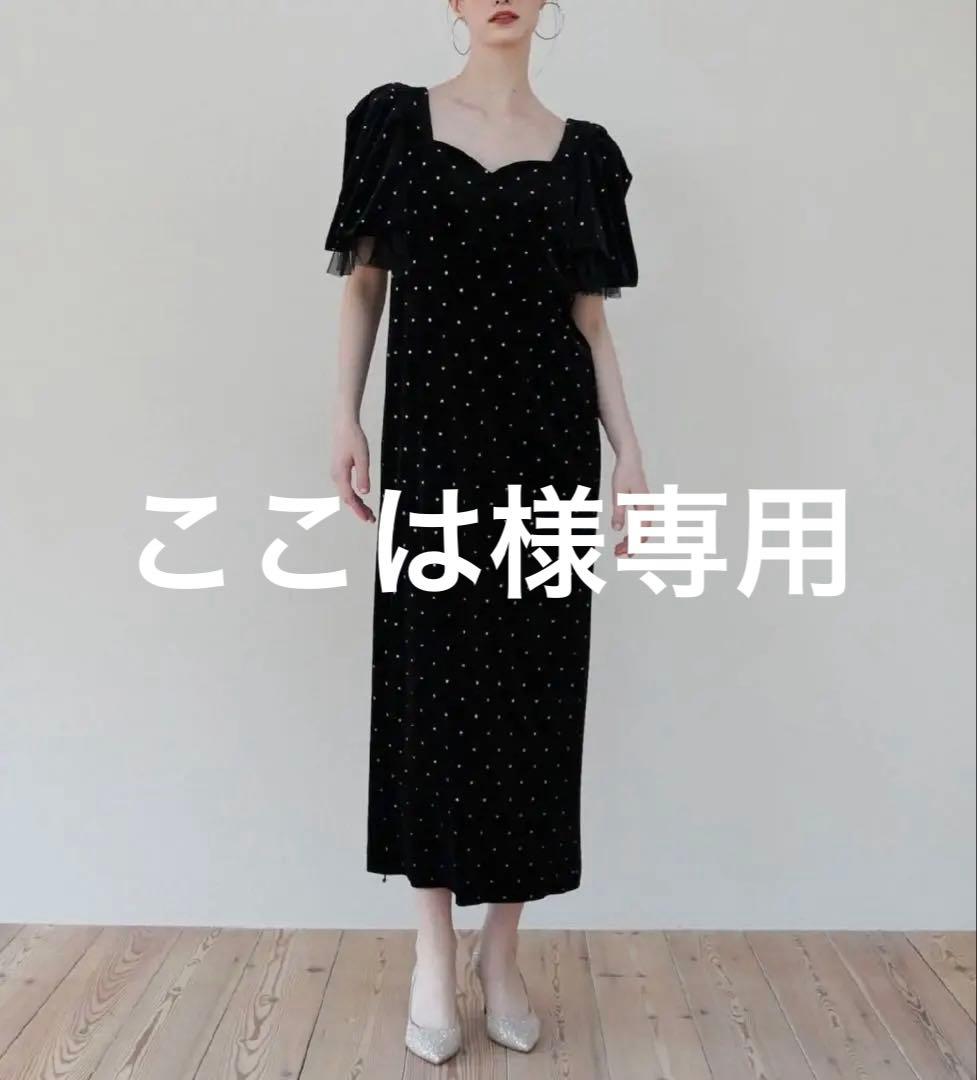 ワンピース bijou dot velours dress size1