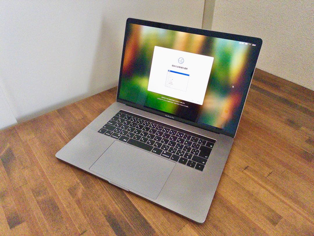 MacBook Pro Mid 2018 15インチ Core i7