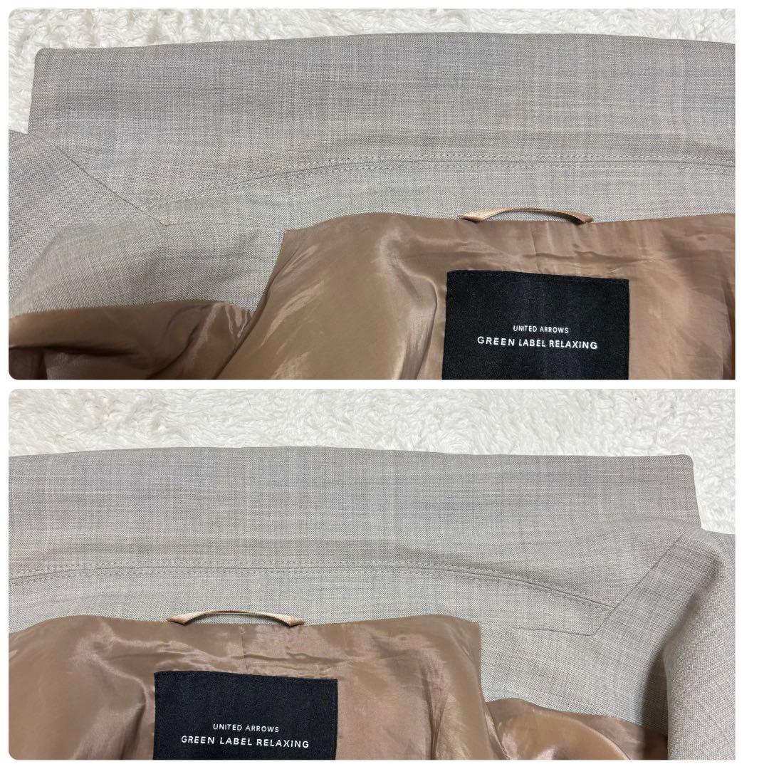 【美品】グリーンレーベルリラクシング カチリラ パンツスーツ セットアップ 36