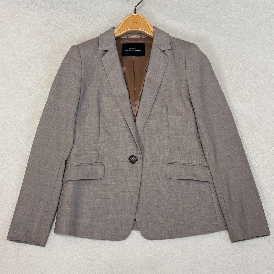 【美品】グリーンレーベルリラクシング カチリラ パンツスーツ セットアップ 36