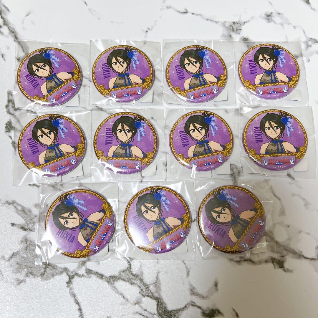 BLEACH webくじ第4弾 朽木ルキア 缶バッジ 11個