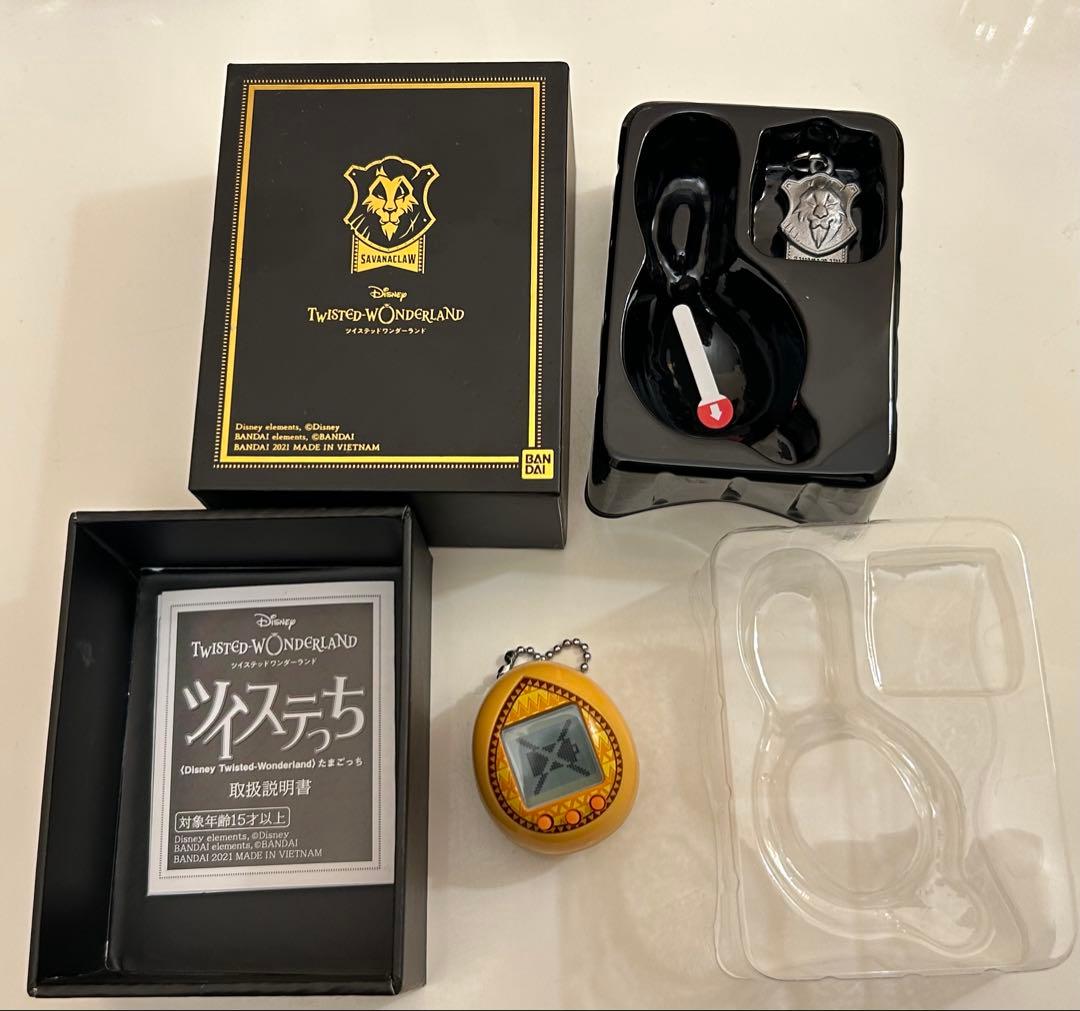 ツイステっち サバナクロー