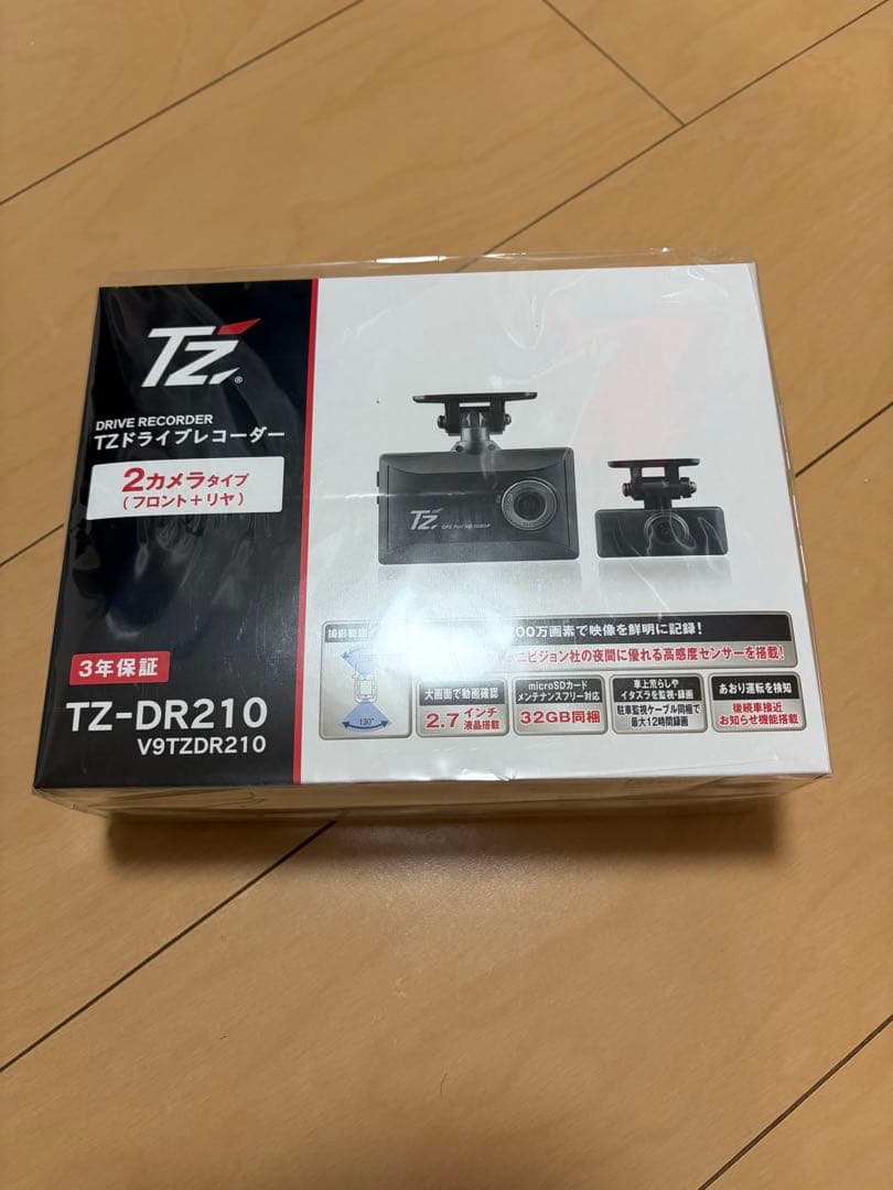 トヨタ　TZ-DR210 ドライブレコーダー 2カメラタイプ