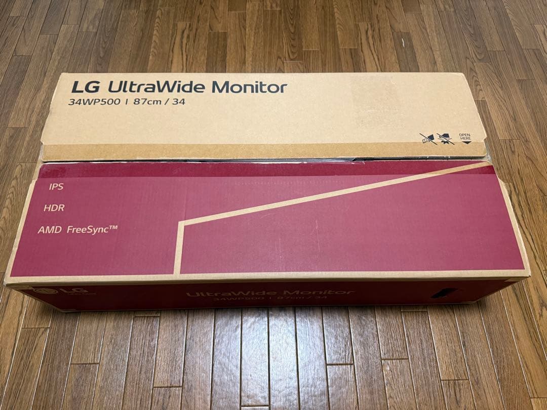 LG ウルトラワイドモニター 34WP500-B 34インチ