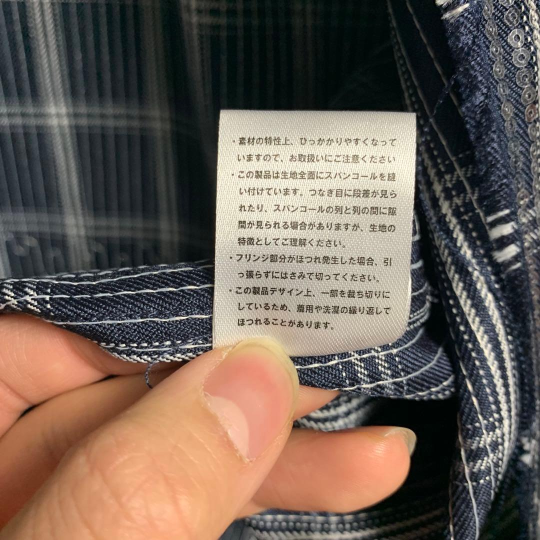 AFB  FLASH別注スパンコールシャツ